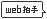 Web���